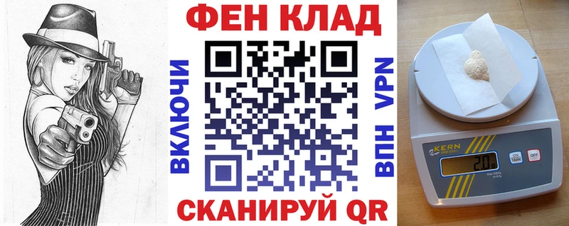 АМФЕТАМИН 98% Лангепас