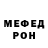 МЕТАДОН мёд Polina Logvinova