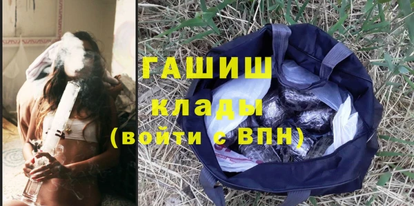 не бодяженный Арсеньев