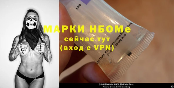 не бодяженный Арсеньев