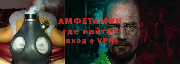 мефедрон VHQ Надым