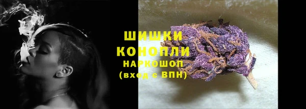 гашиш Новодвинск
