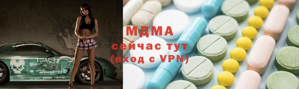 не бодяженный Арсеньев