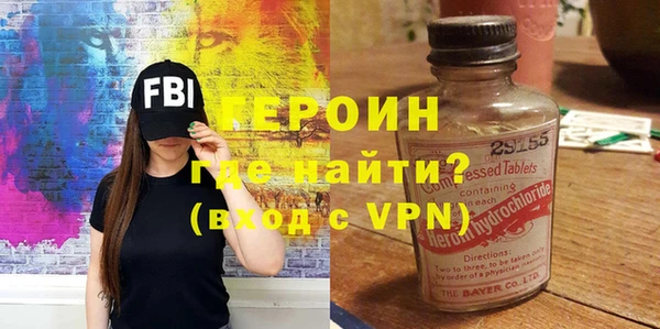 не бодяженный Арсеньев