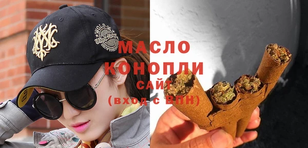 не бодяженный Арсеньев